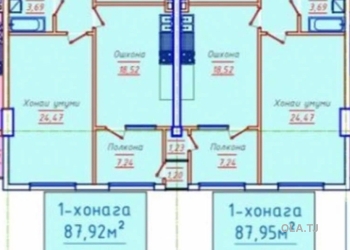 1 комнатная квартира, 5 этаж,