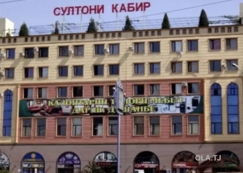 1 комнатная квартира, 3 этаж, 30 м²