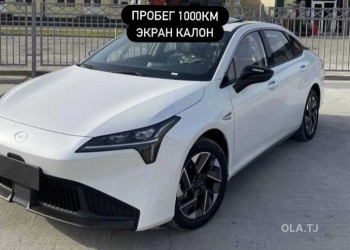 GACAion S Plus Aion S Plus,  2026