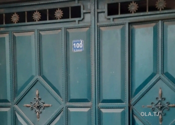 Дом (хавли), 5 комнат,