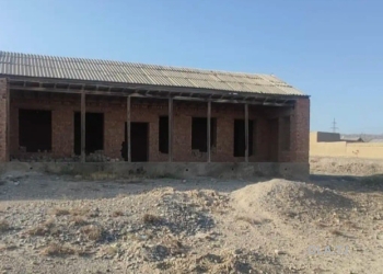 Дом (хавли), 4 комнат,