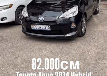 Toyota Aqua,  2014