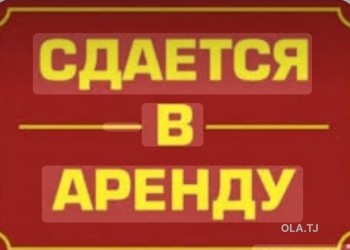 2 комнатная квартира, 3 этаж, 50 м²