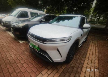 BYD Yuan Up,  2026