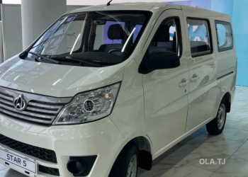 Танген Kaicene Star 5, 2025