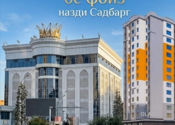 2 комнатная квартира, 16 этаж, 82 м²