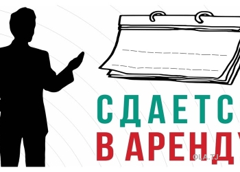 Комната в 2 комнатной квартире, 4,