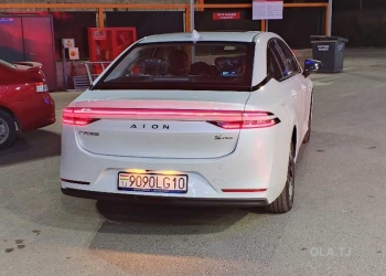GAC Aion S Plus Aion S Plus,  2026