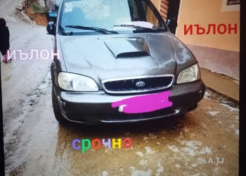 Kia Carnival,  2002