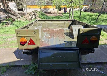 Прицеп