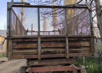 Прицеп