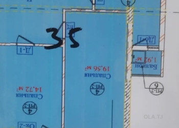 2 комнатная квартира, 5 этаж, 69 м²