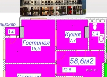 2 комнатная квартира, 7 этаж, 59 м²
