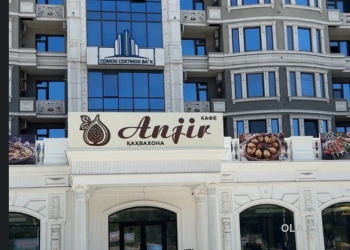 2 комнатная квартира, 11 этаж, 48 м²