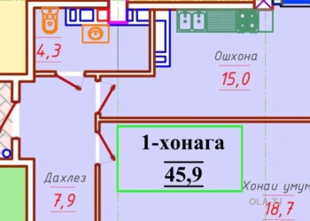 1 комнатная квартира, 12 этаж, 46 м²