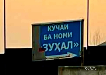 Дом (хавли), 5 комнат,