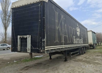 Прицеп MILDNER SAP