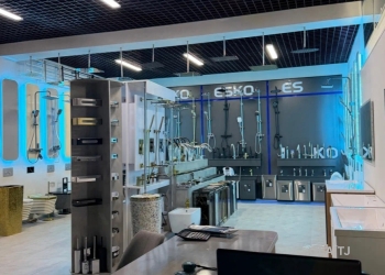 Помещение под магазин / салон, 220м², Текстиль