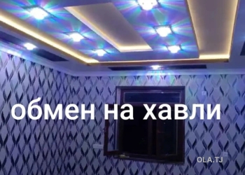 2 комнатная квартира, 4 этаж, 48 м²