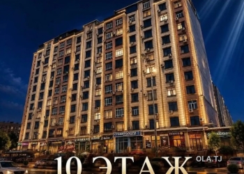 2 комнатная квартира, 10 этаж, 50 м²
