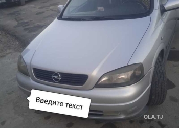 Opel Astra G,  1999