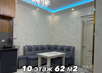 2 комнатная квартира, 10 этаж, 62 м²