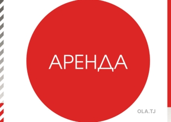 Комната в 1 комнатной квартире, 3/,