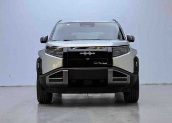 BYD Leopard 3,  2025