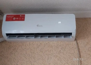 Дом (хавли), 2 комнат,