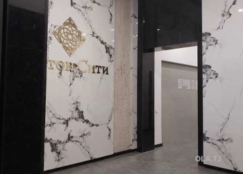 1 комнатная квартира, 7 этаж, 60 м²