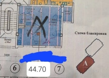 1 комнатная квартира, 7 этаж, 45 м²