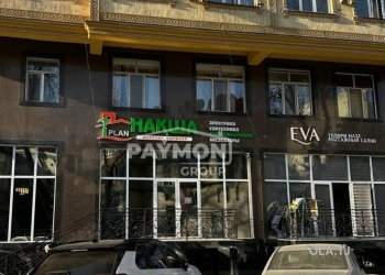 Помещение под магазин / салон, 266м², рӯ ба рӯйи сафорати Турция