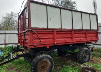 Прицеп