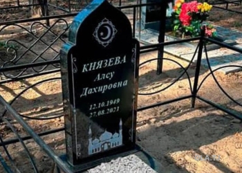 Надгробье на заказ