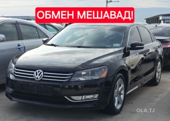 Volkswagen Passat,  2015