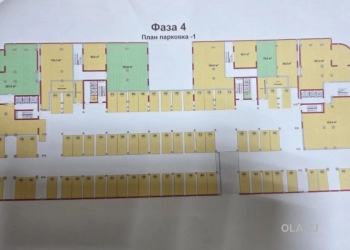 Помещение под свободное назначение, 70м², шохмансур