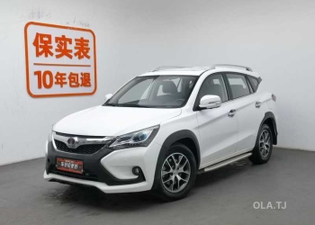 BYD Song,  2016