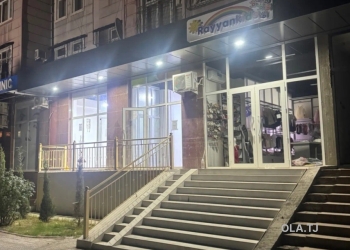 Офис в аренду, В бизнес-центре, 50 м²