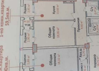 1 комнатная квартира, 11 этаж, 50 м²