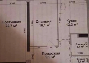 2 комнатная квартира, 7 этаж, 72 м²
