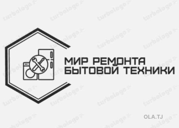 Ремонт стиральных машин