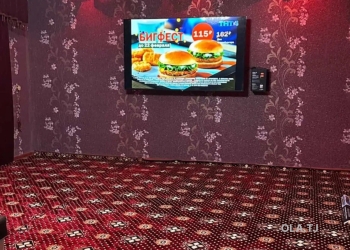 4 комнатная квартира, 4, 80 м²