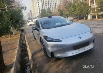 GAC Aion Hyper GT,  2024