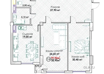 2 комнатная квартира, 7 этаж, 72 м²