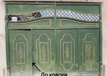 Услуги малярщика