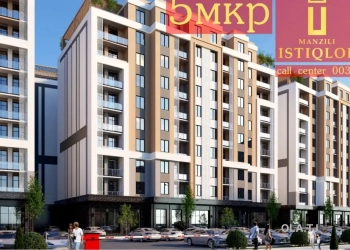 1 комнатная квартира, 4/, 62 м²