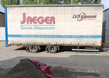 Контейнер