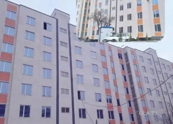 1 комнатная квартира, 5 этаж, 46 м²