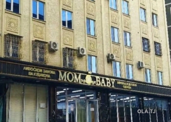 2 комнатная квартира, 4 этаж, 50 м²