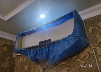 Услуги по чистке, мойка кондиционера